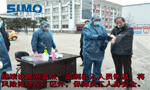 西安西瑪電機向在抗擊疫情前線的工作人員們致敬！——西安博匯儀器儀表有限公司